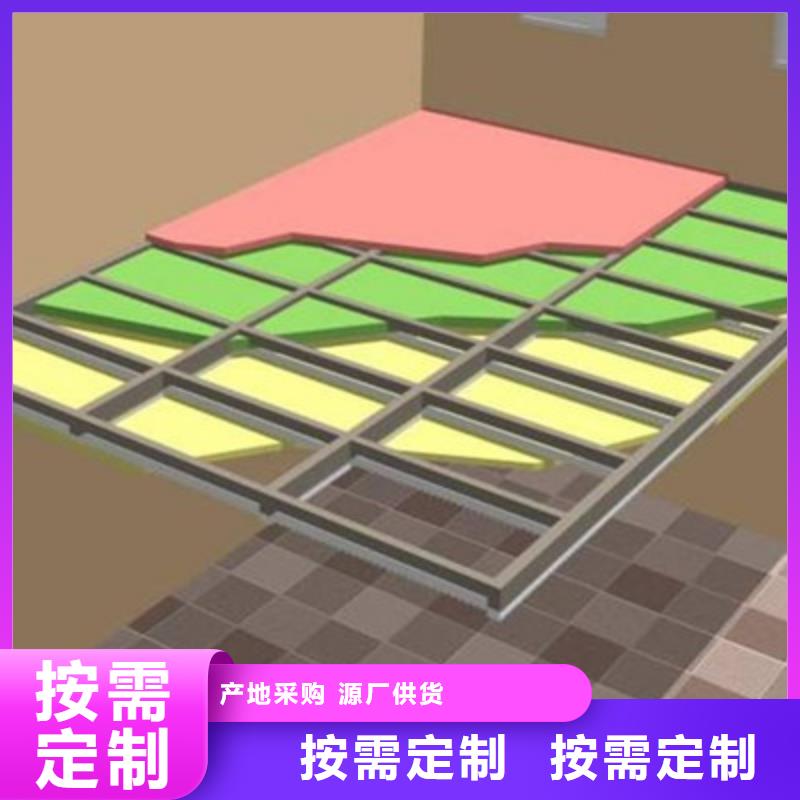 轻质隔墙板厂家直销供货稳定