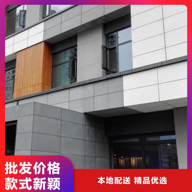 轻质隔墙板防火板厂家规格全