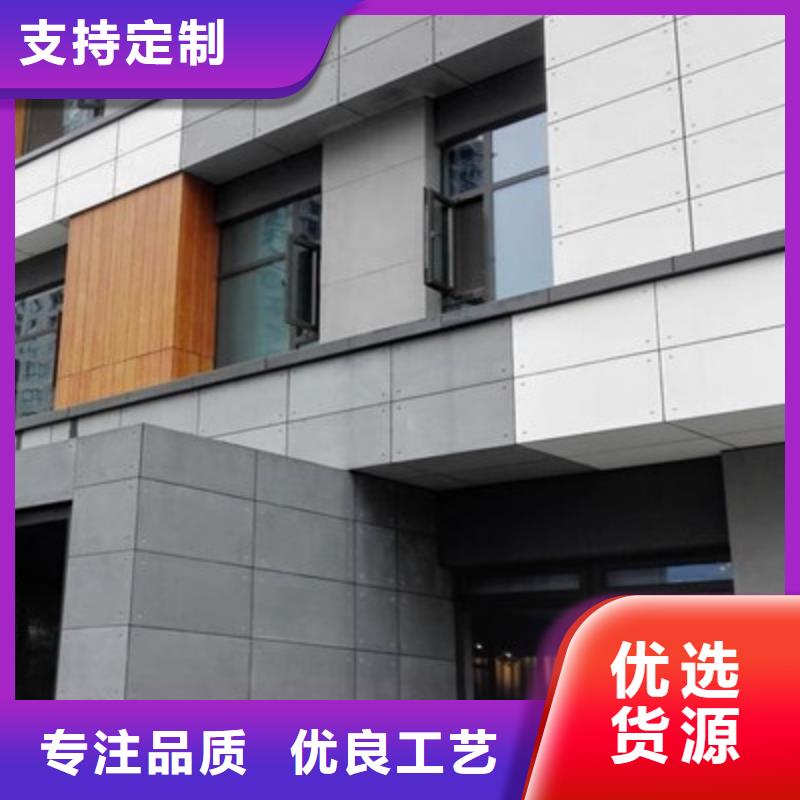 轻质隔墙板水泥纤维板产品细节