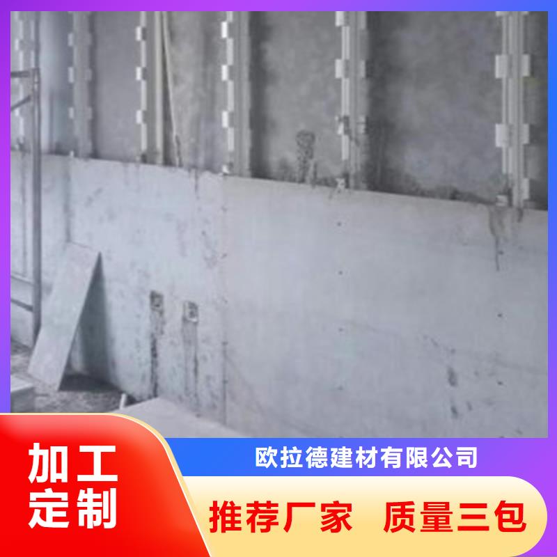 轻质隔墙板设计合理