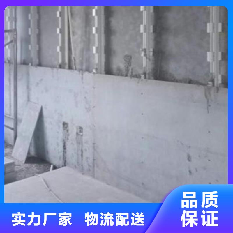 轻质隔墙板随到随提