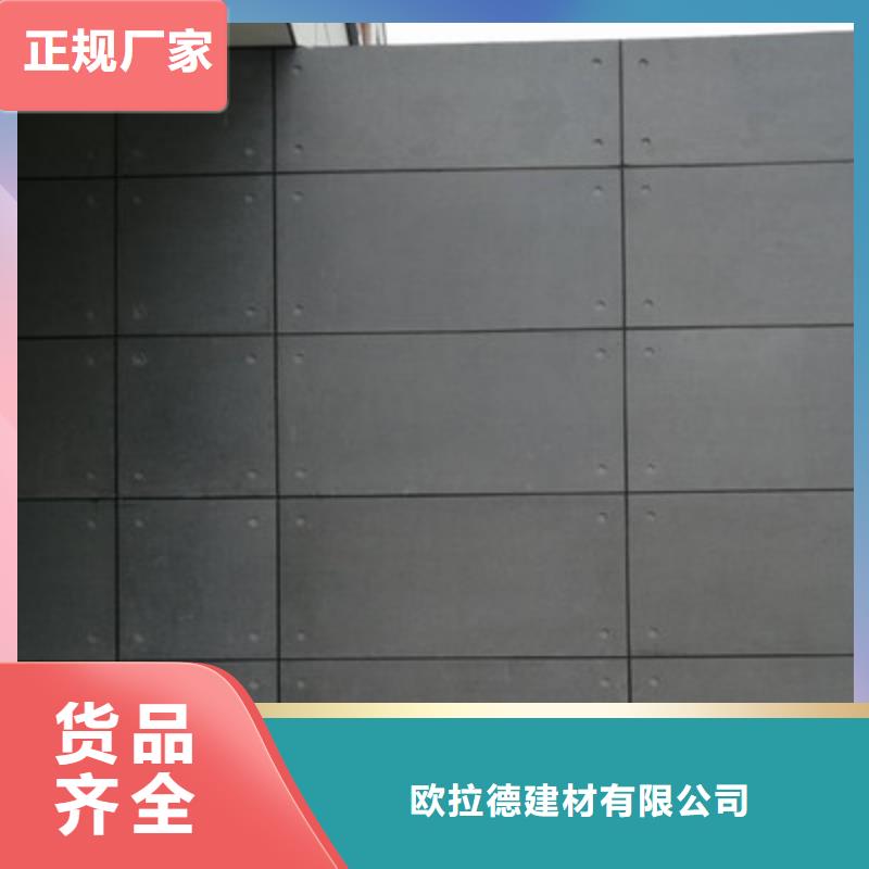 轻质隔墙板用品质说话