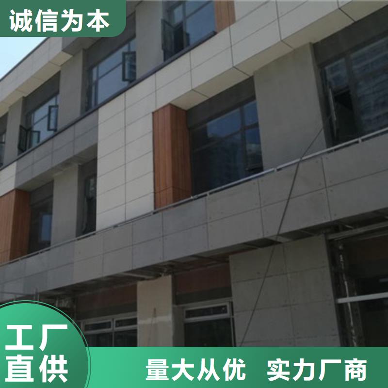 轻质隔墙板设计合理