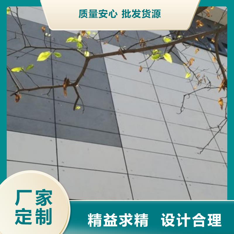轻质隔墙板-防火板价格实惠