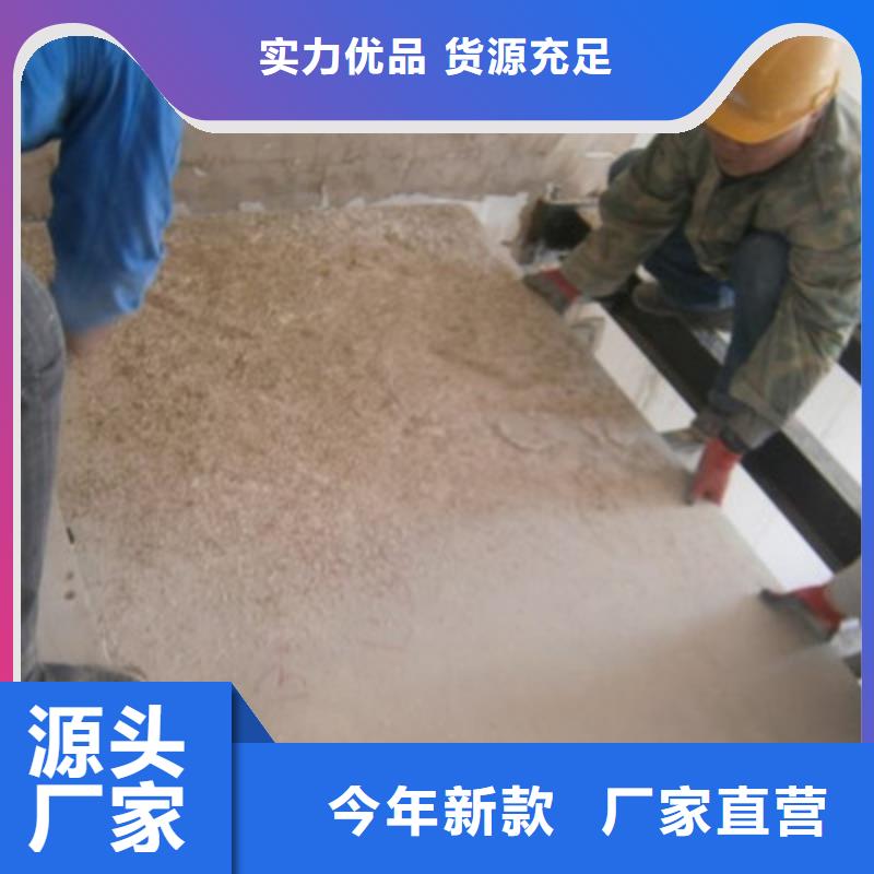 轻质隔墙板实力商家供货稳定