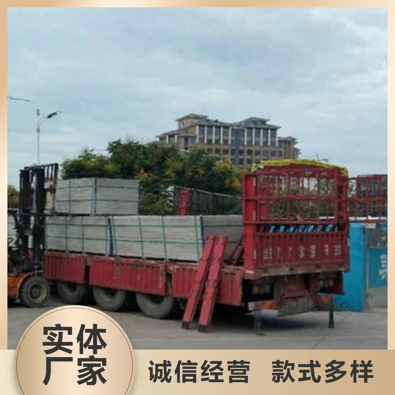 轻质隔墙板用品质说话