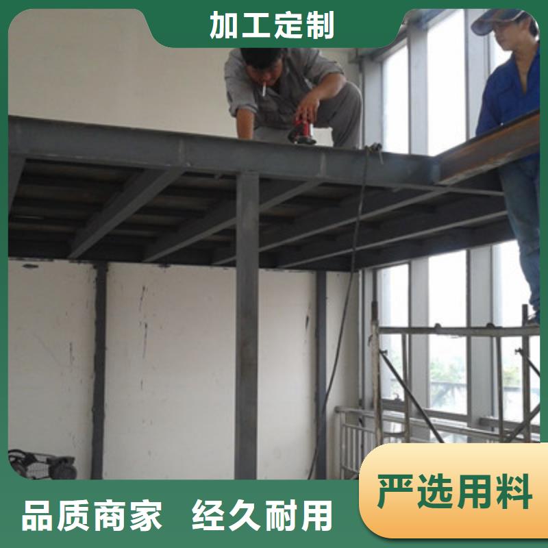 轻质隔墙板防火板省心又省钱