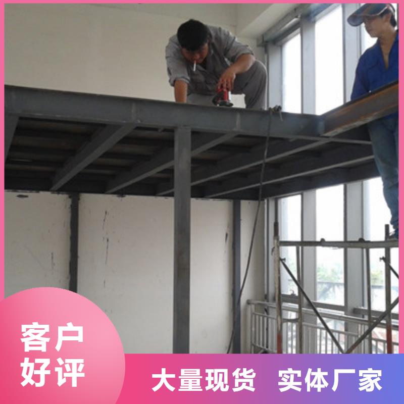 轻质隔墙板厂家直销供货稳定