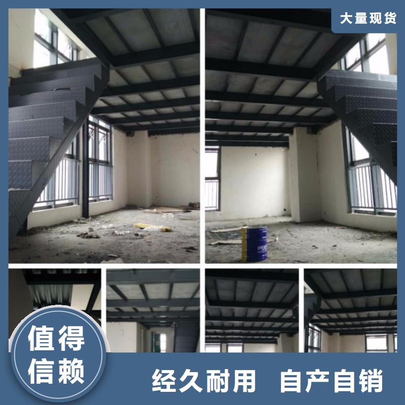 轻质隔墙板防火板原厂制造