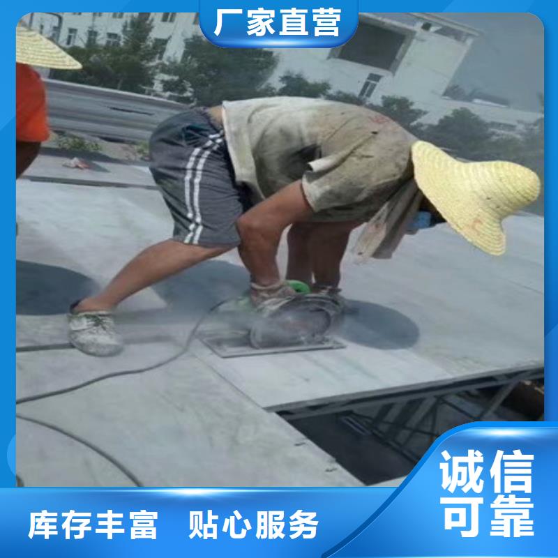 轻质隔墙板厂家直销供货稳定