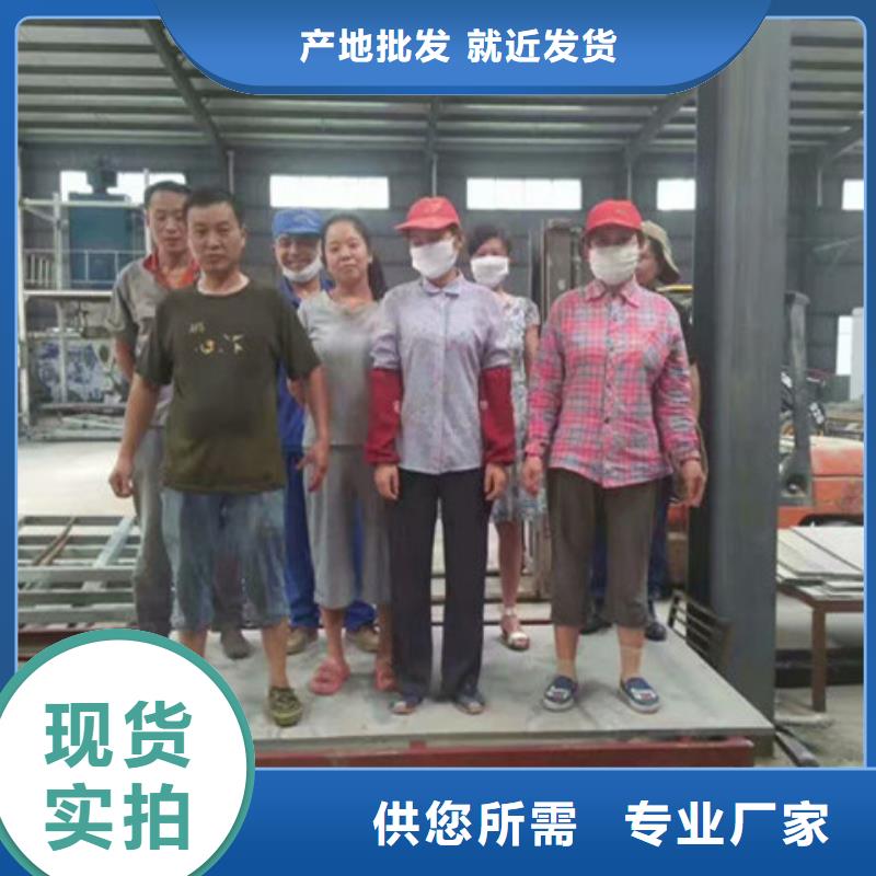 轻质隔墙板水泥纤维板拒绝伪劣产品