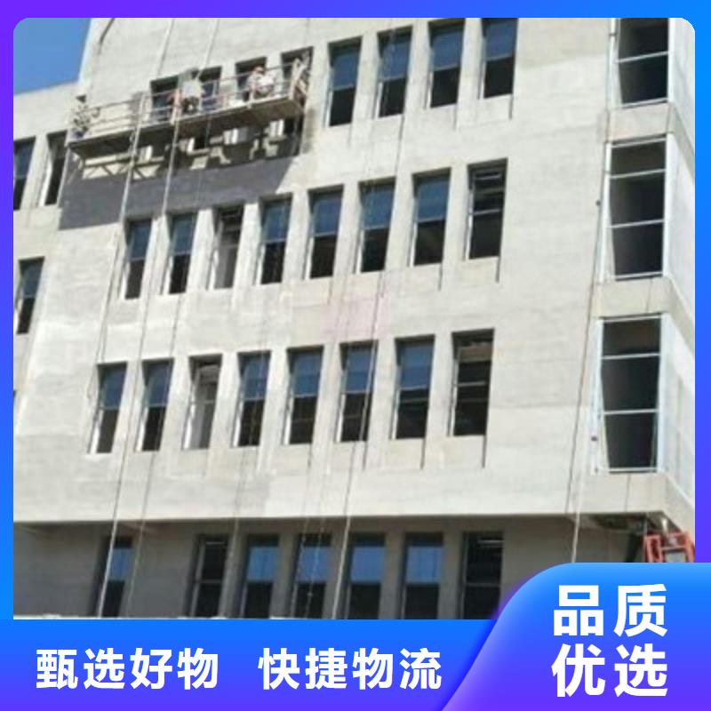 纤维水泥板防火板用心制作