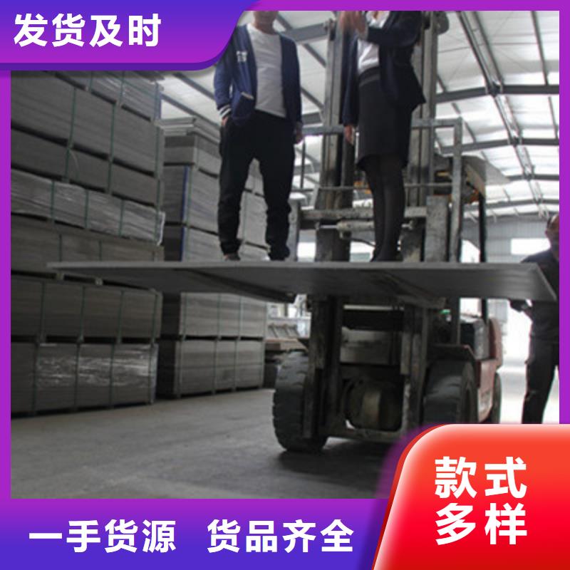 纤维水泥板防火板高性价比