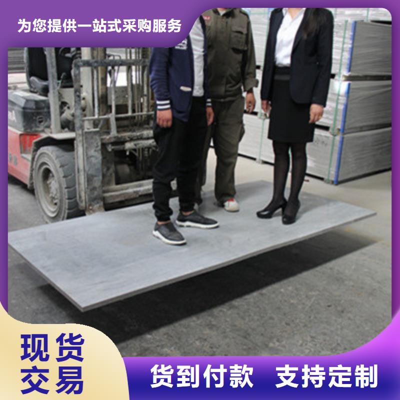 纤维水泥板【外墙保温板】甄选好厂家