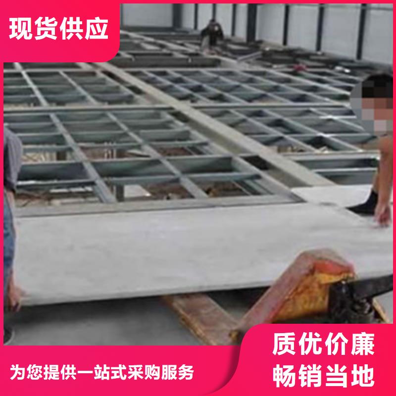 纤维水泥板防火板高性价比