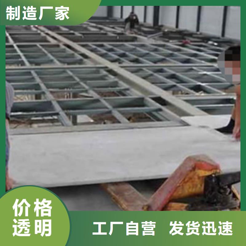 纤维水泥板_轻质隔墙板源厂供货