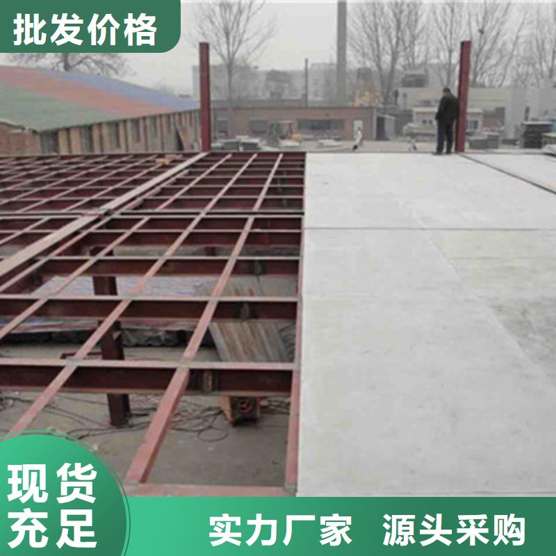 纤维水泥板防火板高性价比