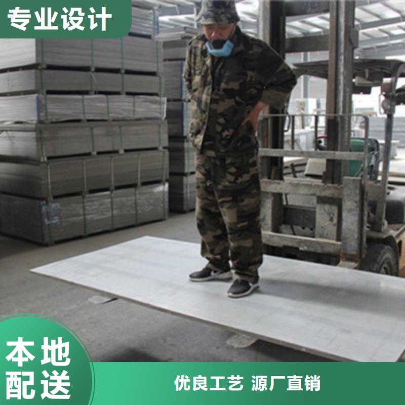 纤维水泥板_防火板材质实在