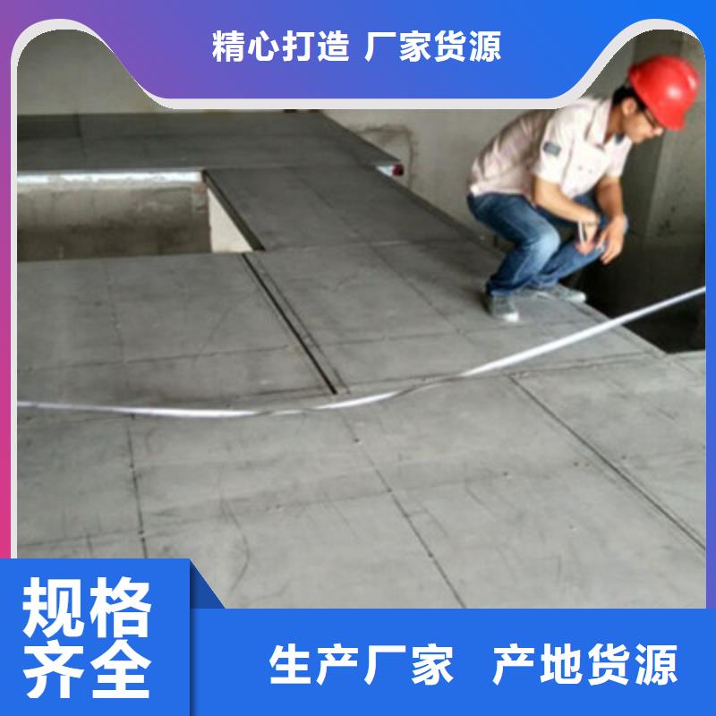 纤维水泥板_外墙保温板匠心品质