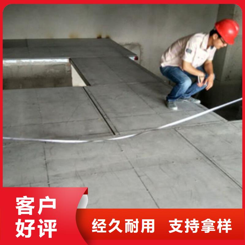 纤维水泥板_外墙保温板匠心品质