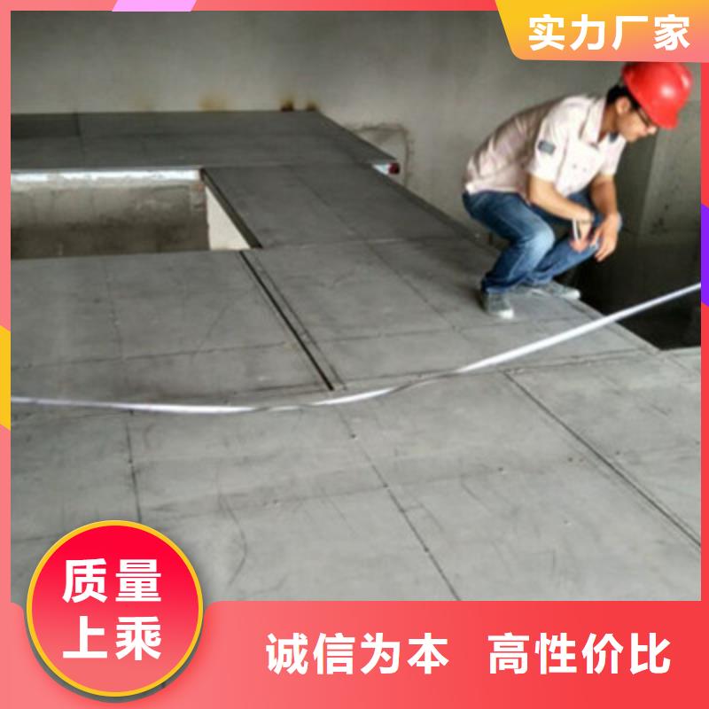 纤维水泥板-外墙保温板支持定制