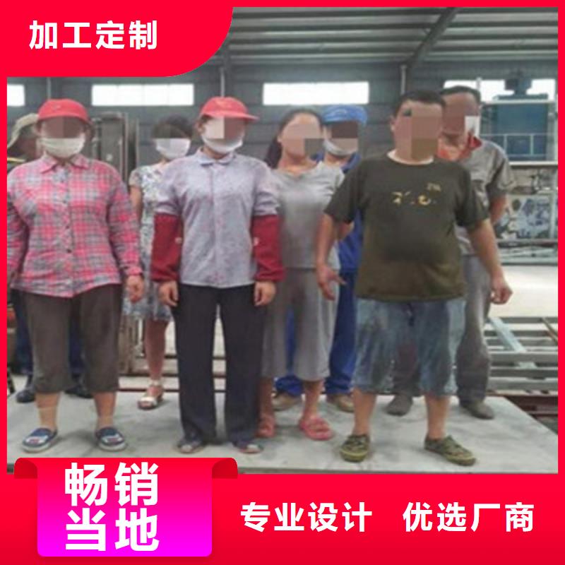 纤维水泥板-【外墙保温板】专注质量