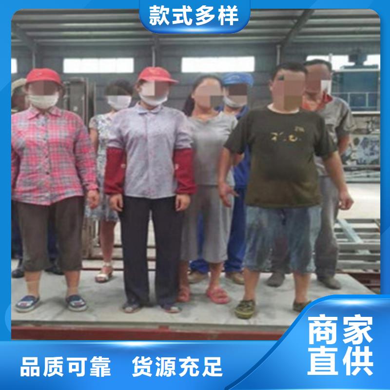 纤维水泥板防火板工厂认证