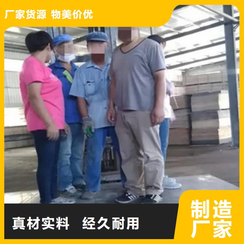 纤维水泥板,水泥楼层板有实力有经验