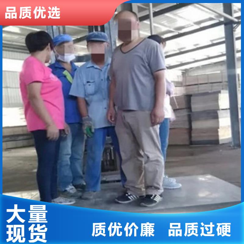 纤维水泥板【外墙保温板】甄选好厂家