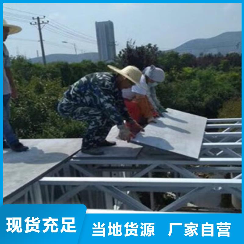 纤维水泥板水泥纤维板全品类现货