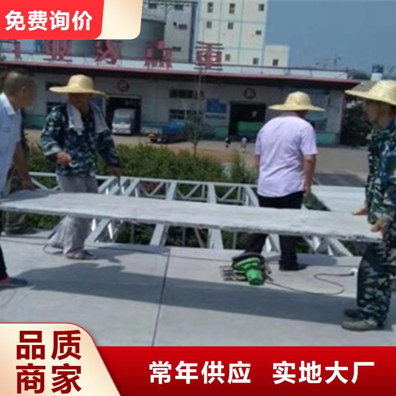 纤维水泥板轻质隔墙板生产加工