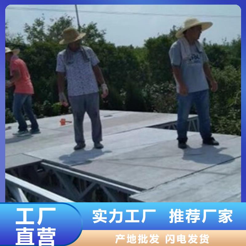 【纤维水泥板】外墙保温板一站式厂家