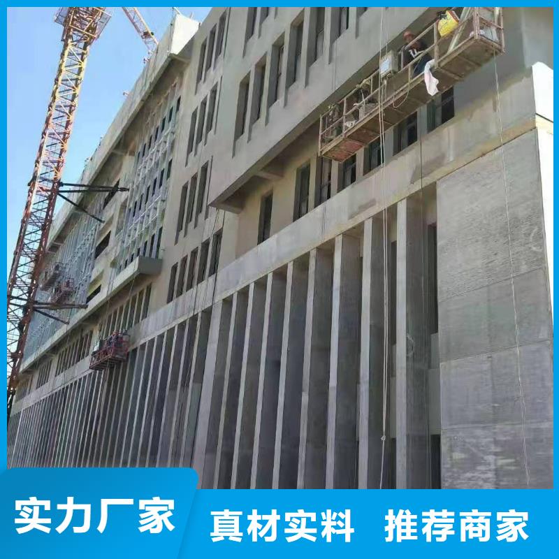 水泥压力板外墙保温板品牌大厂家