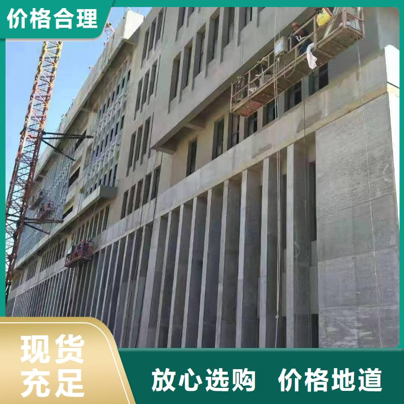 水泥压力板防火板质量检测