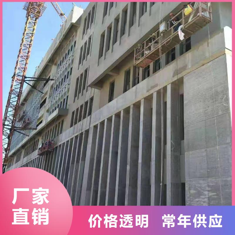 水泥压力板【轻质隔墙板】型号齐全