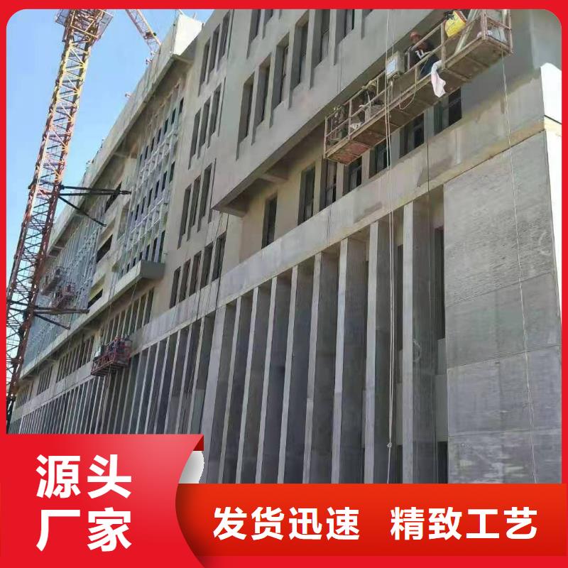 水泥压力板,外墙保温板敢与同行比价格