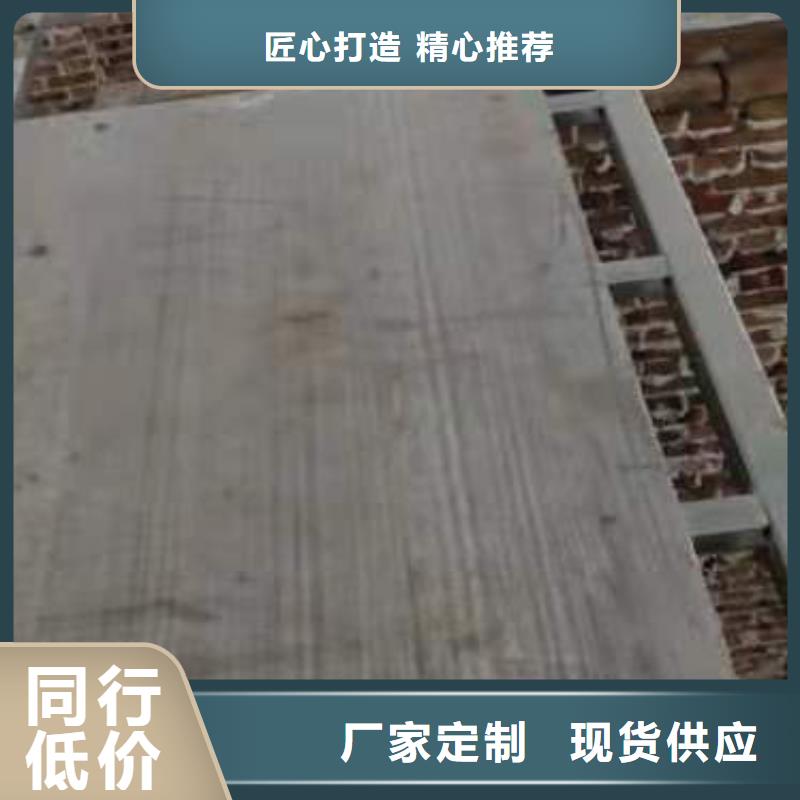 水泥压力板_防火板厂家货源