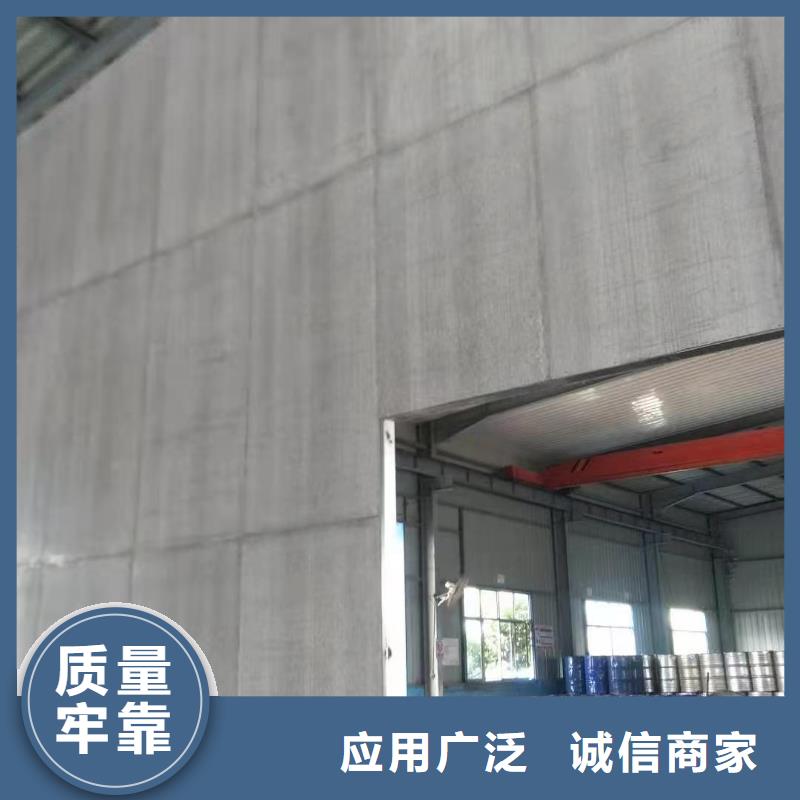 水泥压力板轻质隔墙板行业优选