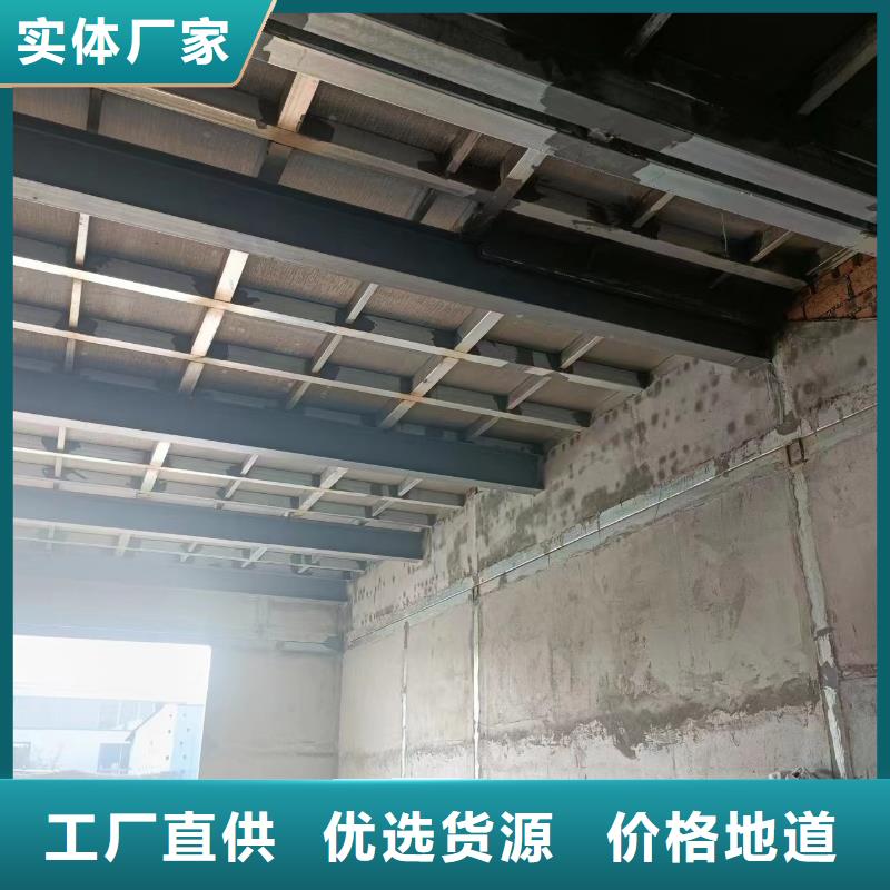 水泥压力板外墙保温板价格透明