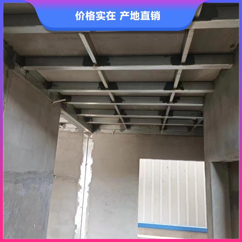 水泥压力板-外墙保温板严选用料