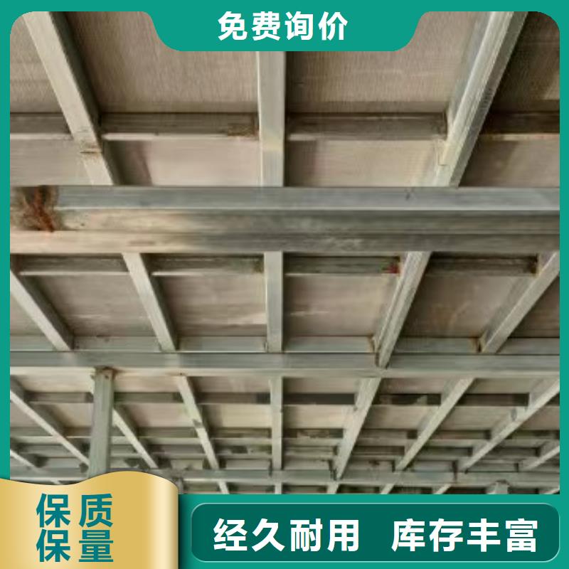 水泥压力板外墙保温板品牌大厂家
