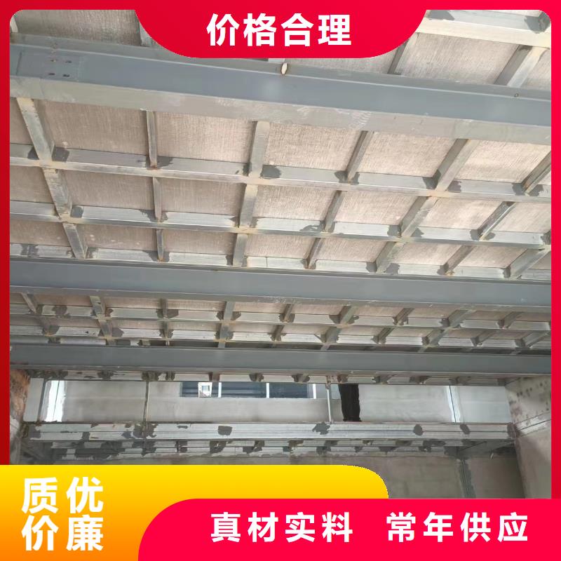 水泥压力板-外墙保温板严选用料