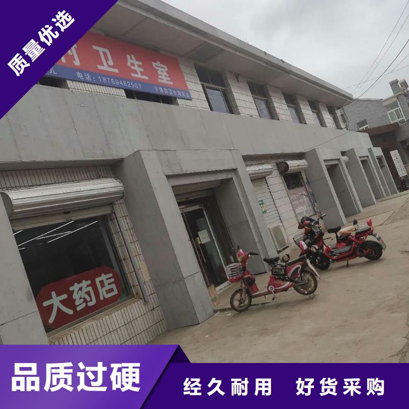 水泥压力板【外墙保温板】价格有优势