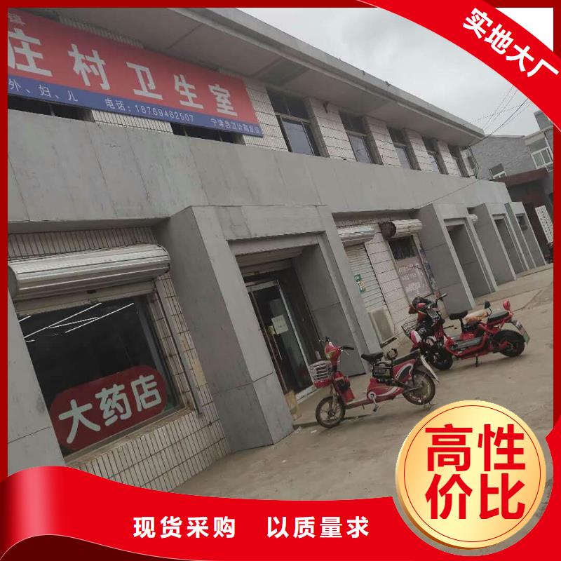 水泥压力板水泥纤维板符合行业标准