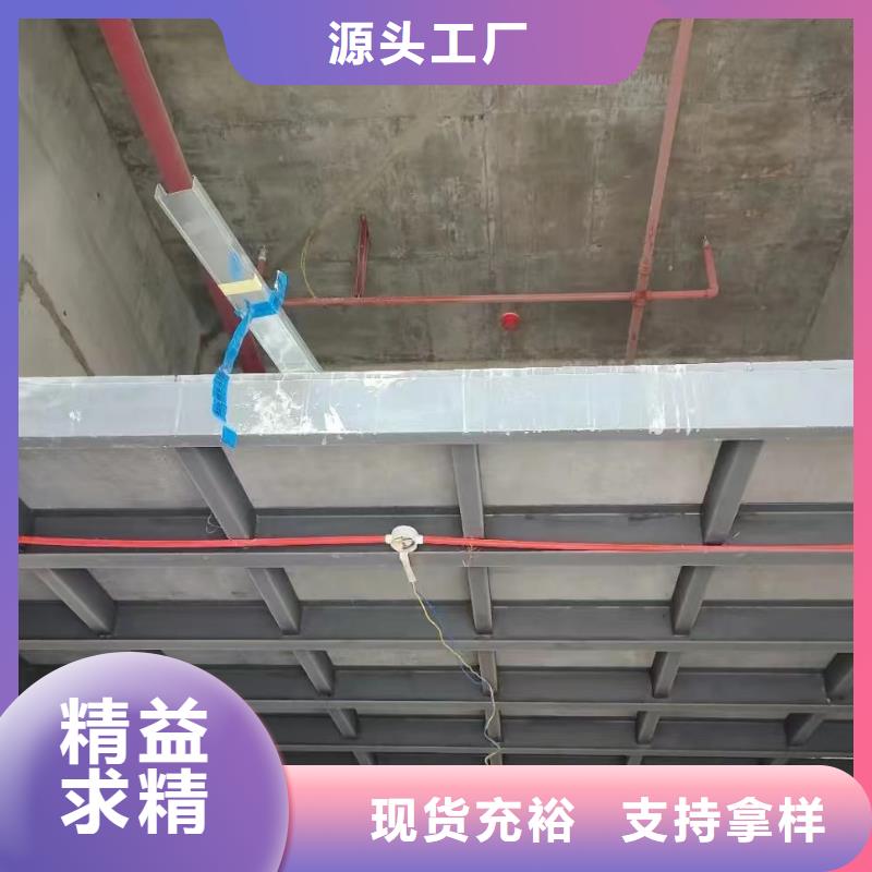 水泥压力板外墙保温板品牌大厂家