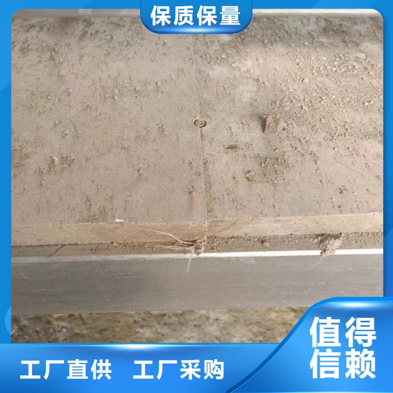 水泥压力板-外墙保温板严选用料