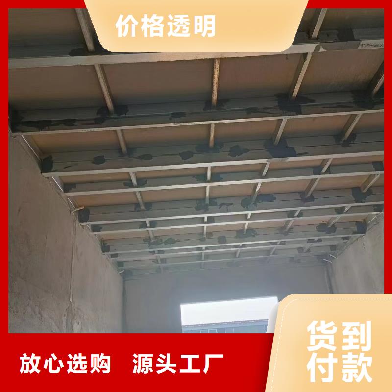 【水泥压力板_外墙保温板产品参数】