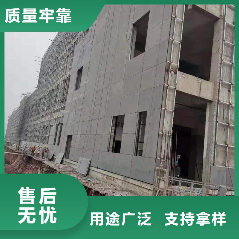 【水泥压力板】_外墙保温板诚信经营现货现发