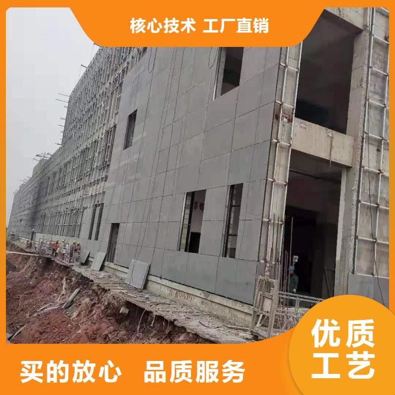 【水泥压力板_外墙保温板产品参数】