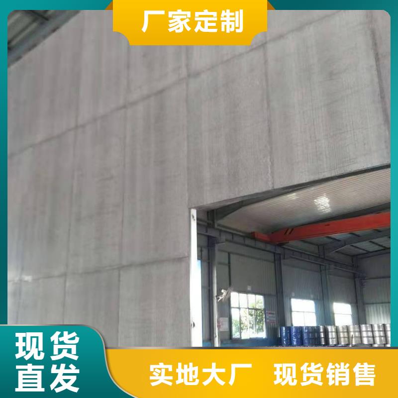 水泥压力板水泥纤维板研发生产销售